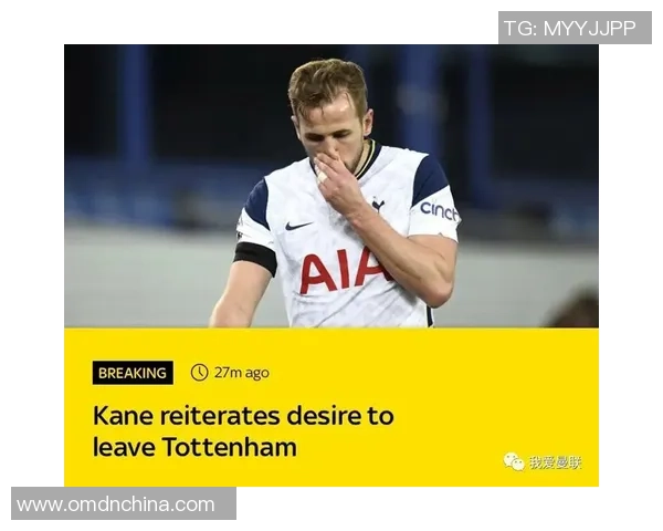 曼联友谊赛大胜热刺六比二赛场惊喜瞬间引发转会热议